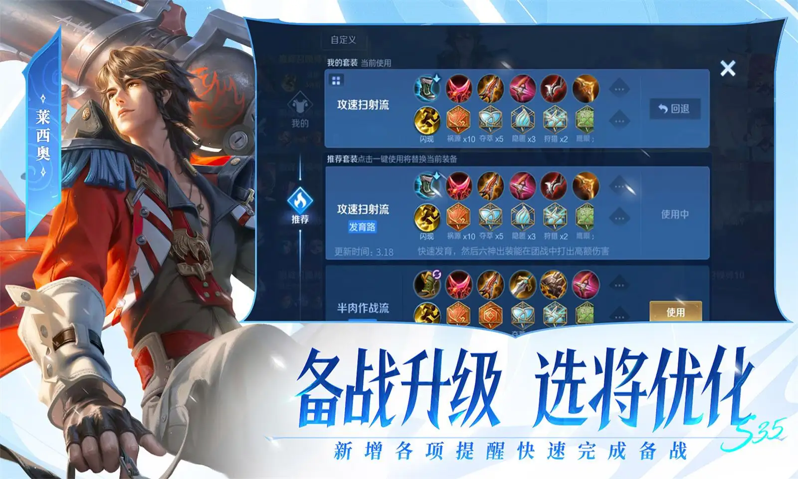 习近平会见巴基斯坦总理