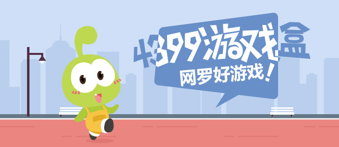 禁止从菲律宾输入猪