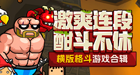 易烊千玺惊悚片