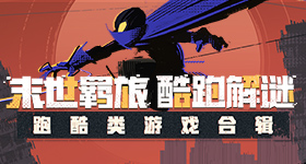 秋霞伦理机在线看片讲解